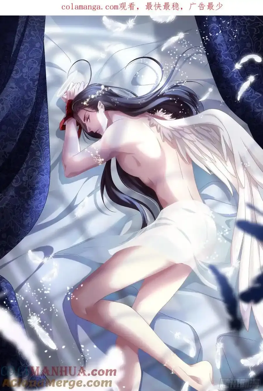 小芒果的女装play！42