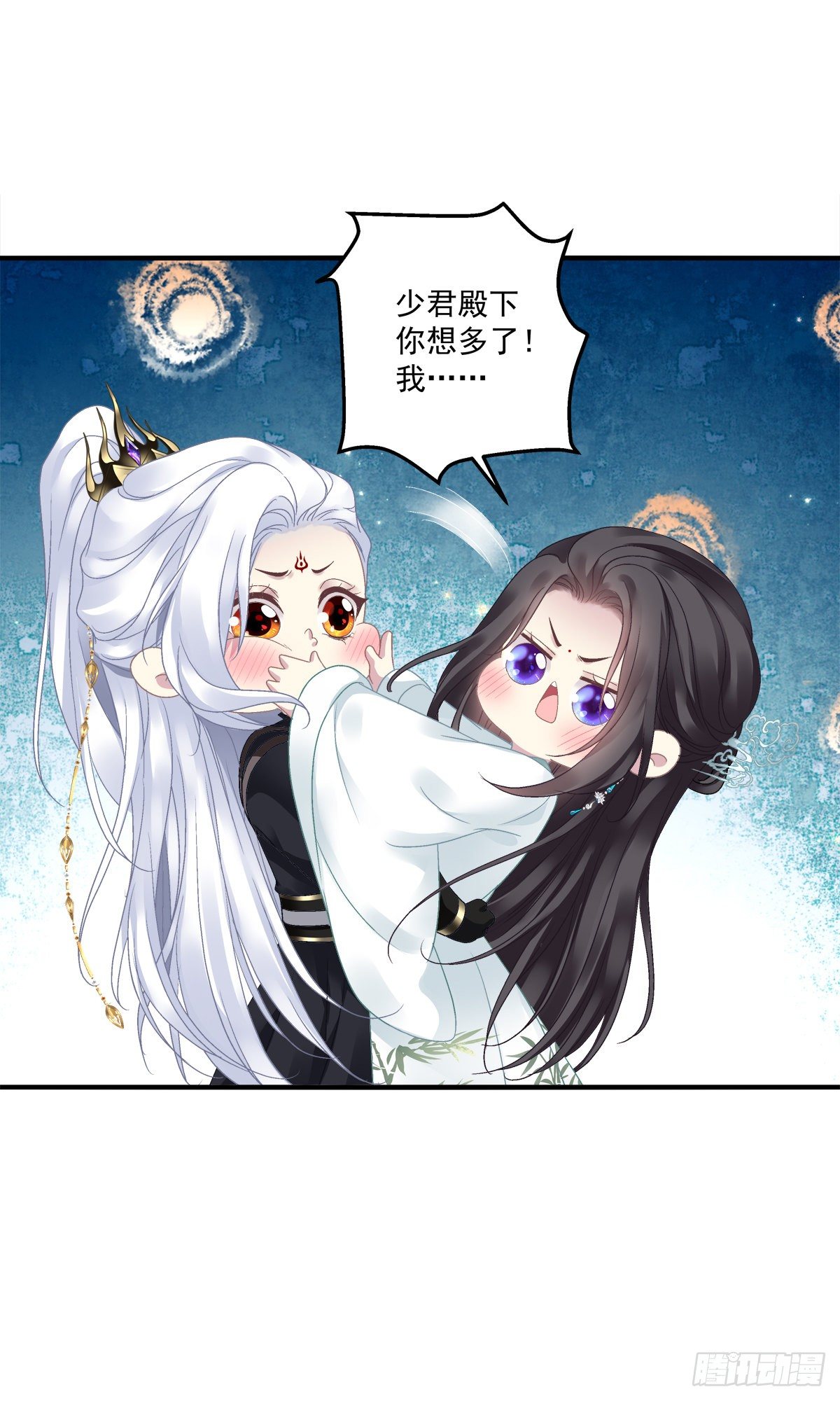 呜呜呜！我才不要吃你的...糖17