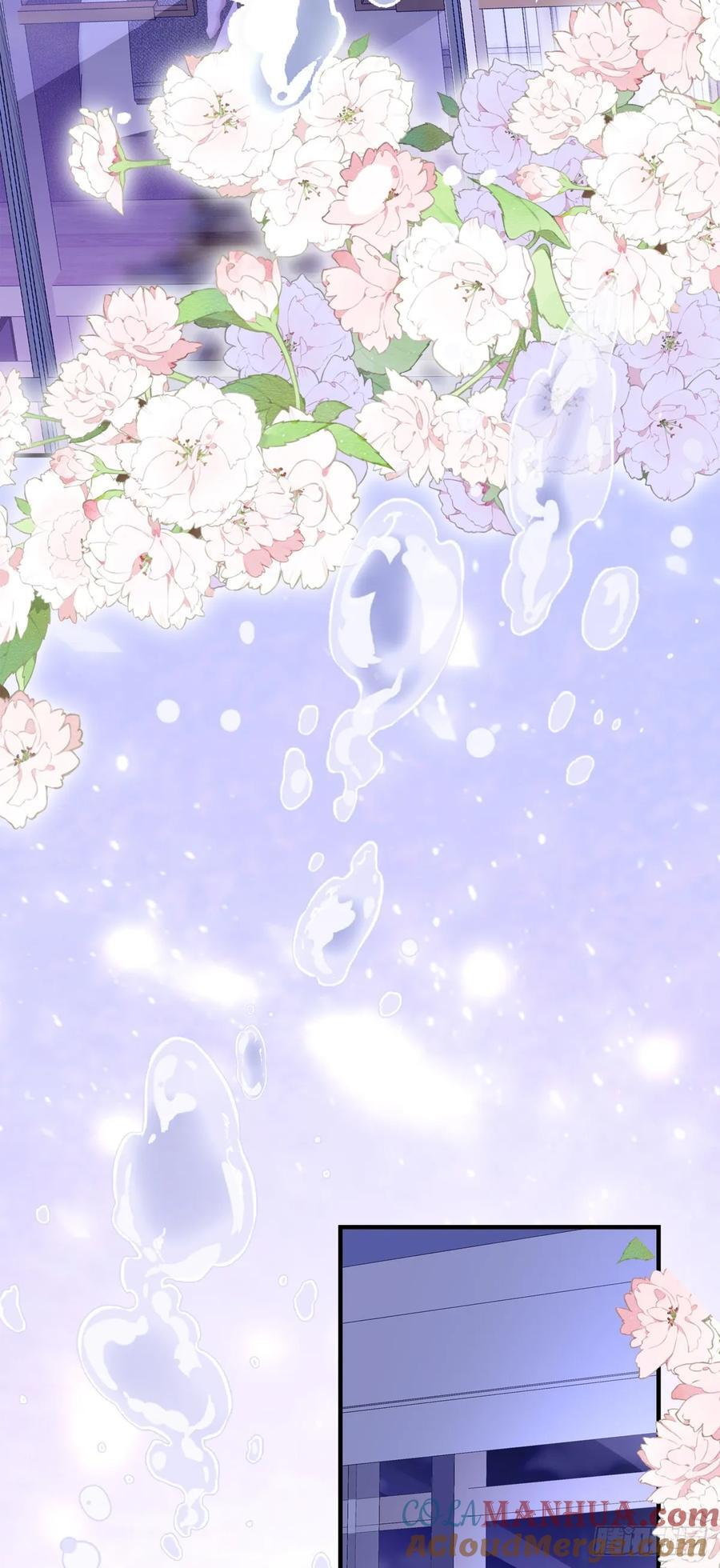 梦回前尘！12