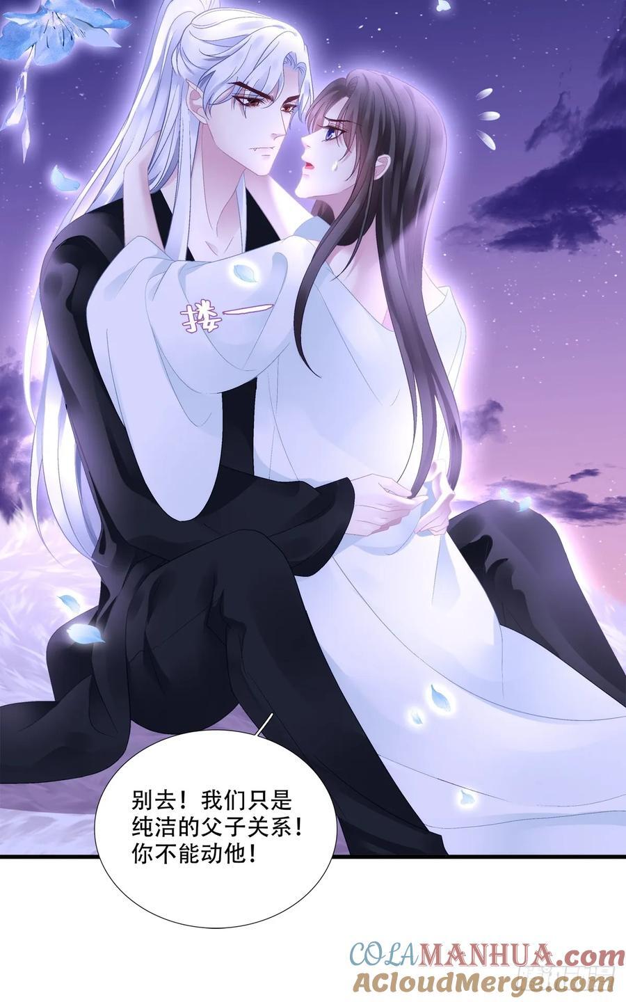 双胞胎长大了？！12