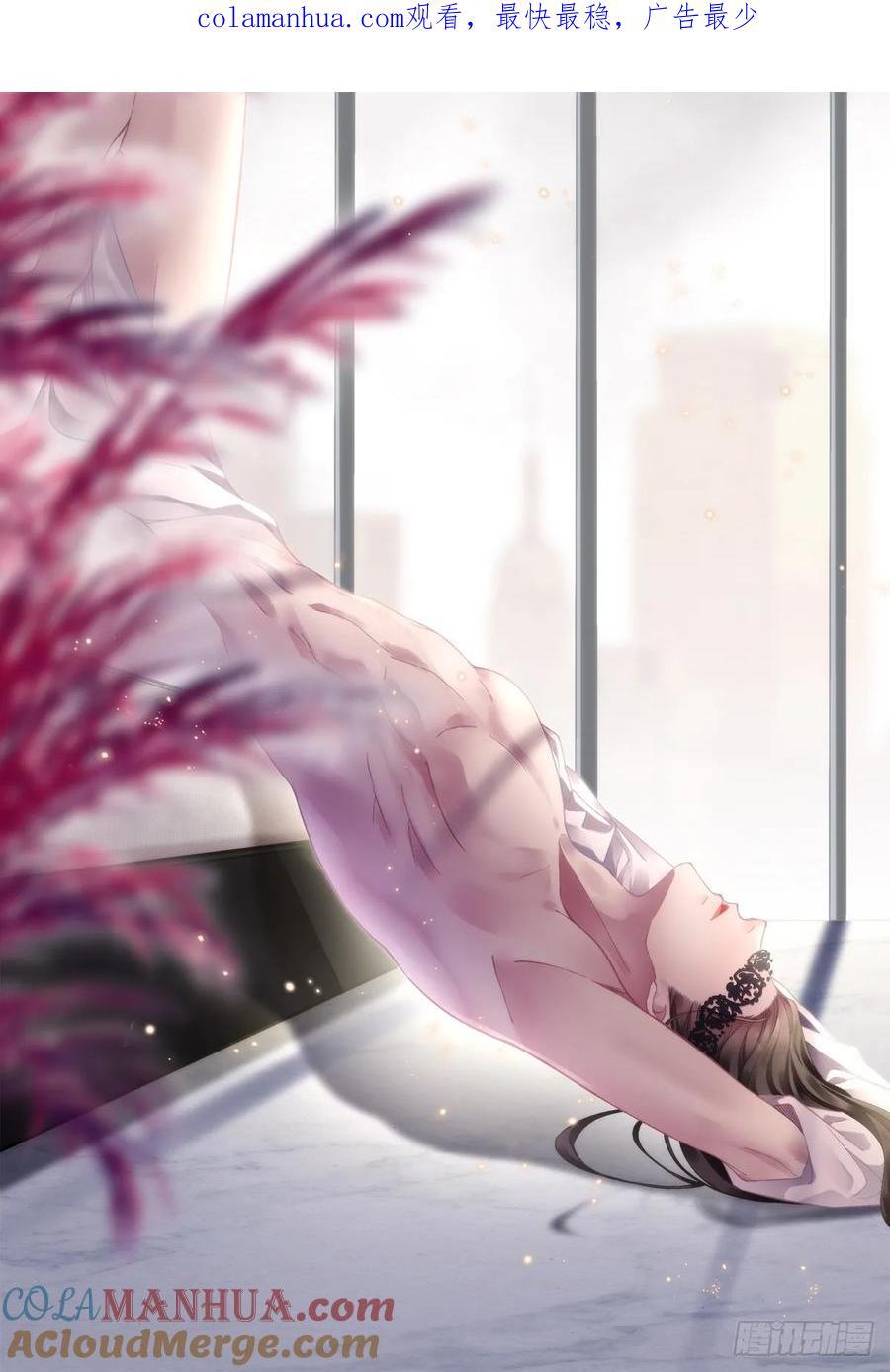 梦回前尘！0