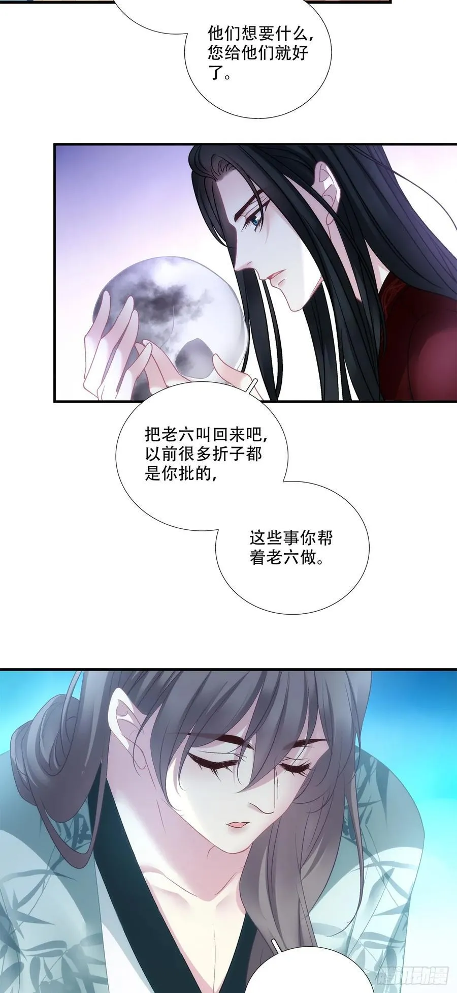 鸳鸯戏水！9