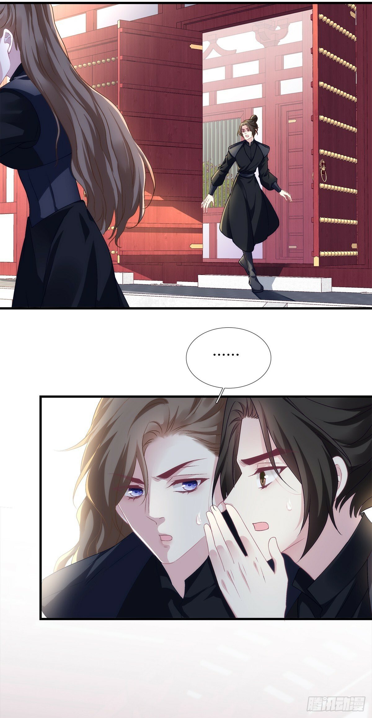 我老婆真可爱！5