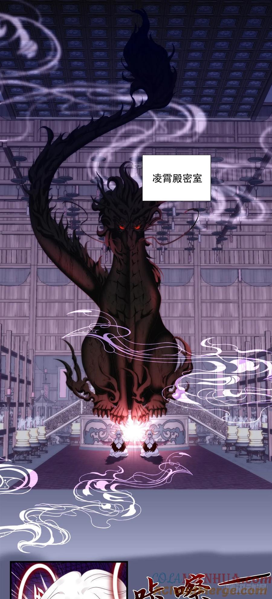 我不想他难过！24