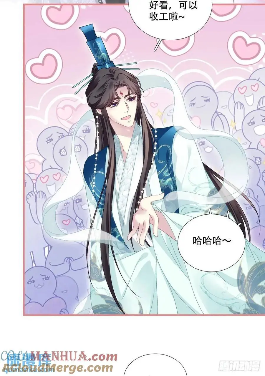 我喜欢他很多年！18