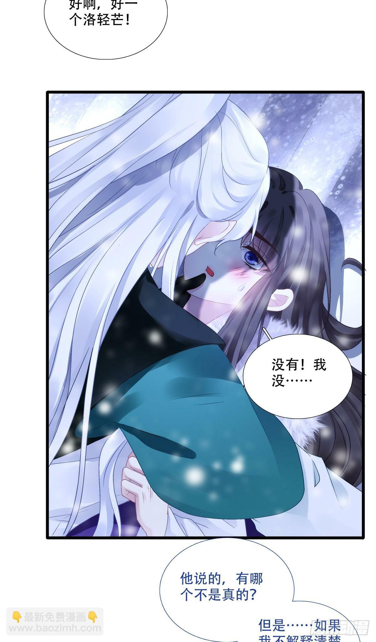 小貔貅现场抢人!8