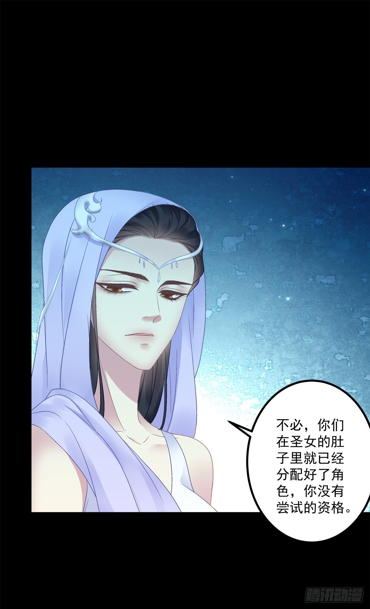把他灌醉！5