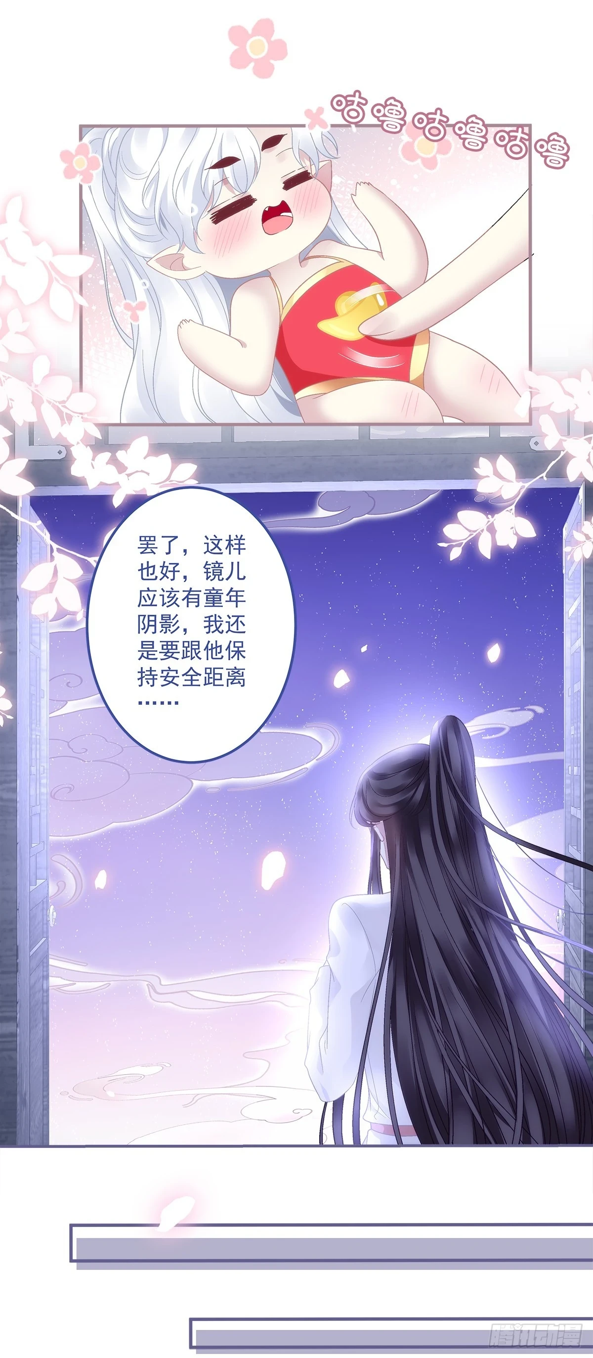 掉水里你先救谁？！17