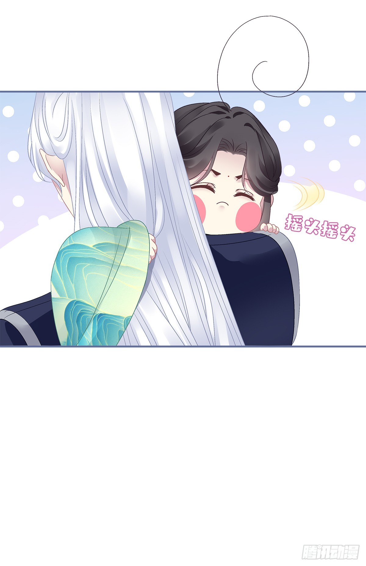 小貔貅的名分！4