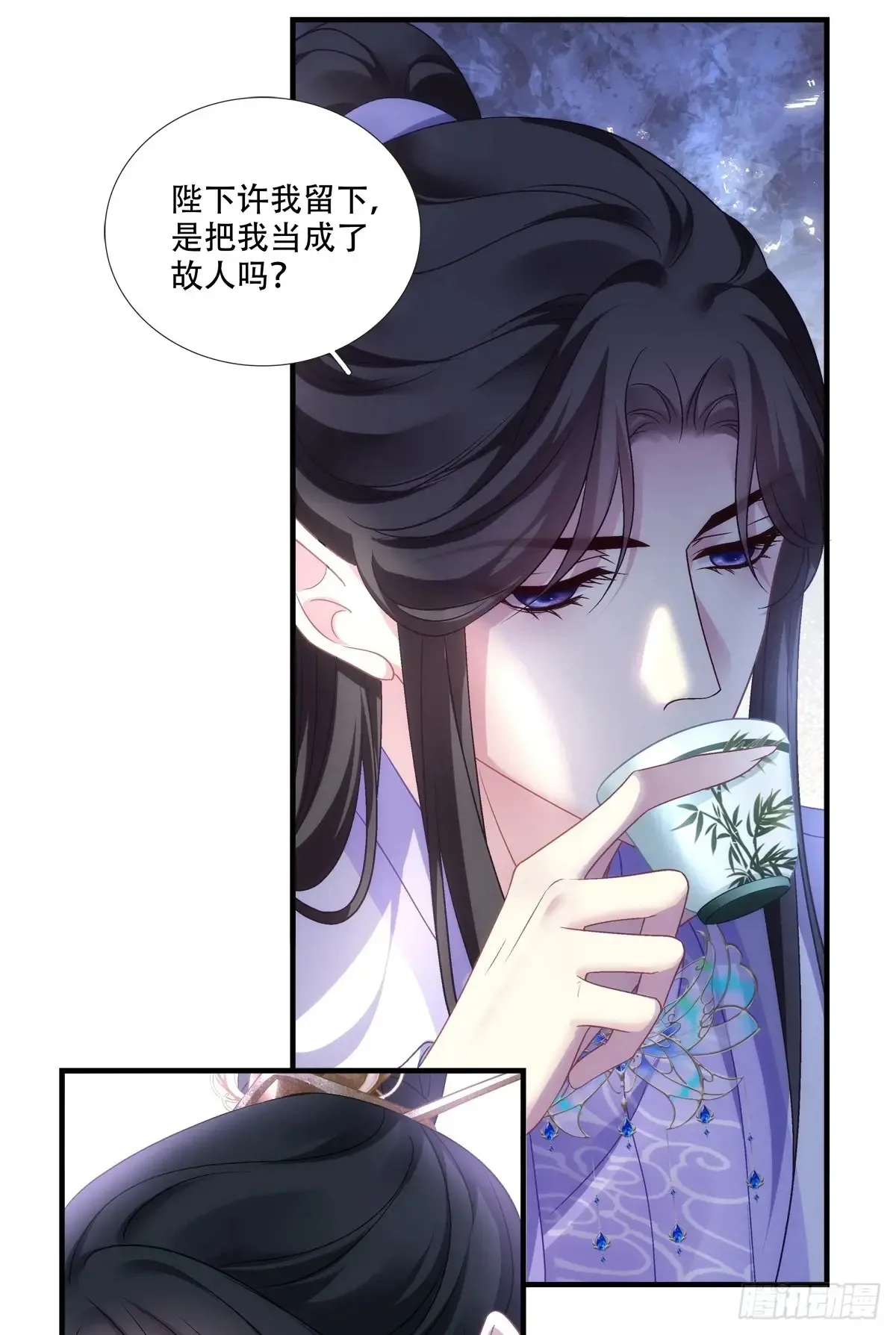 你就是我爹爹！9