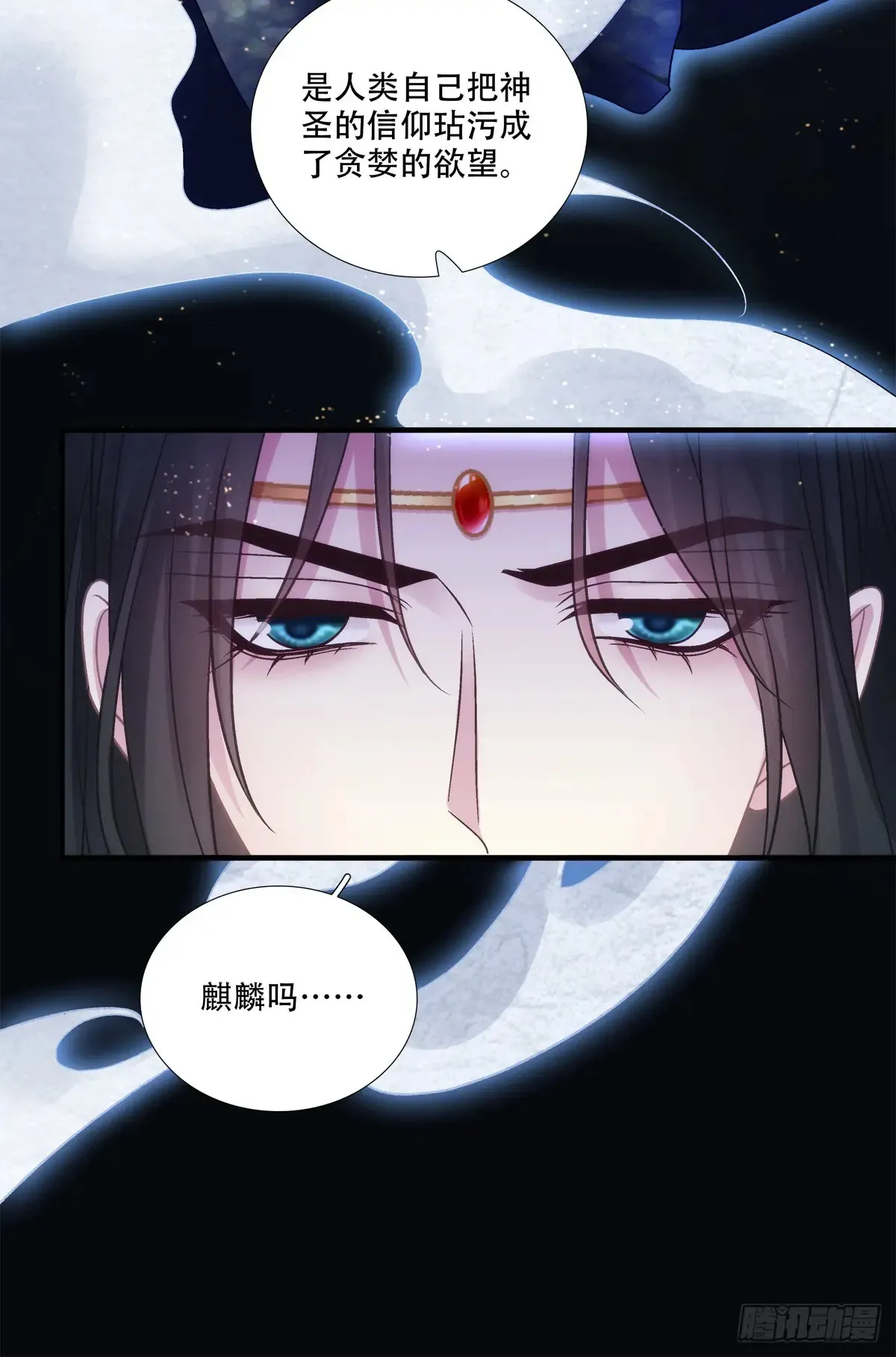 恢复记忆！10