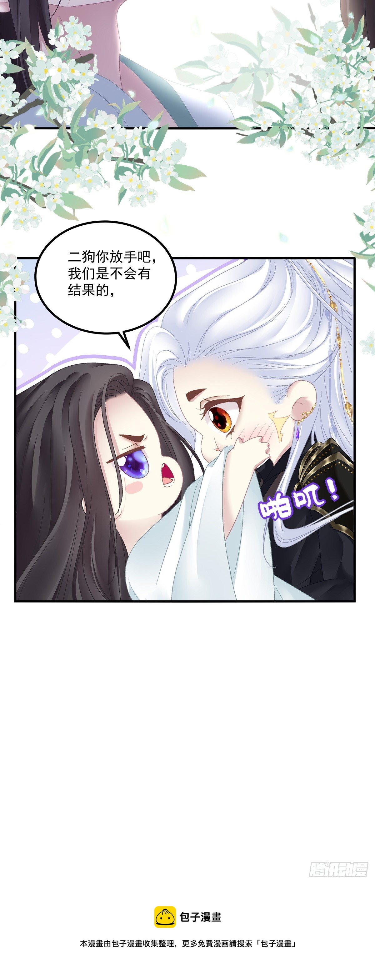 酒后乱xing！24