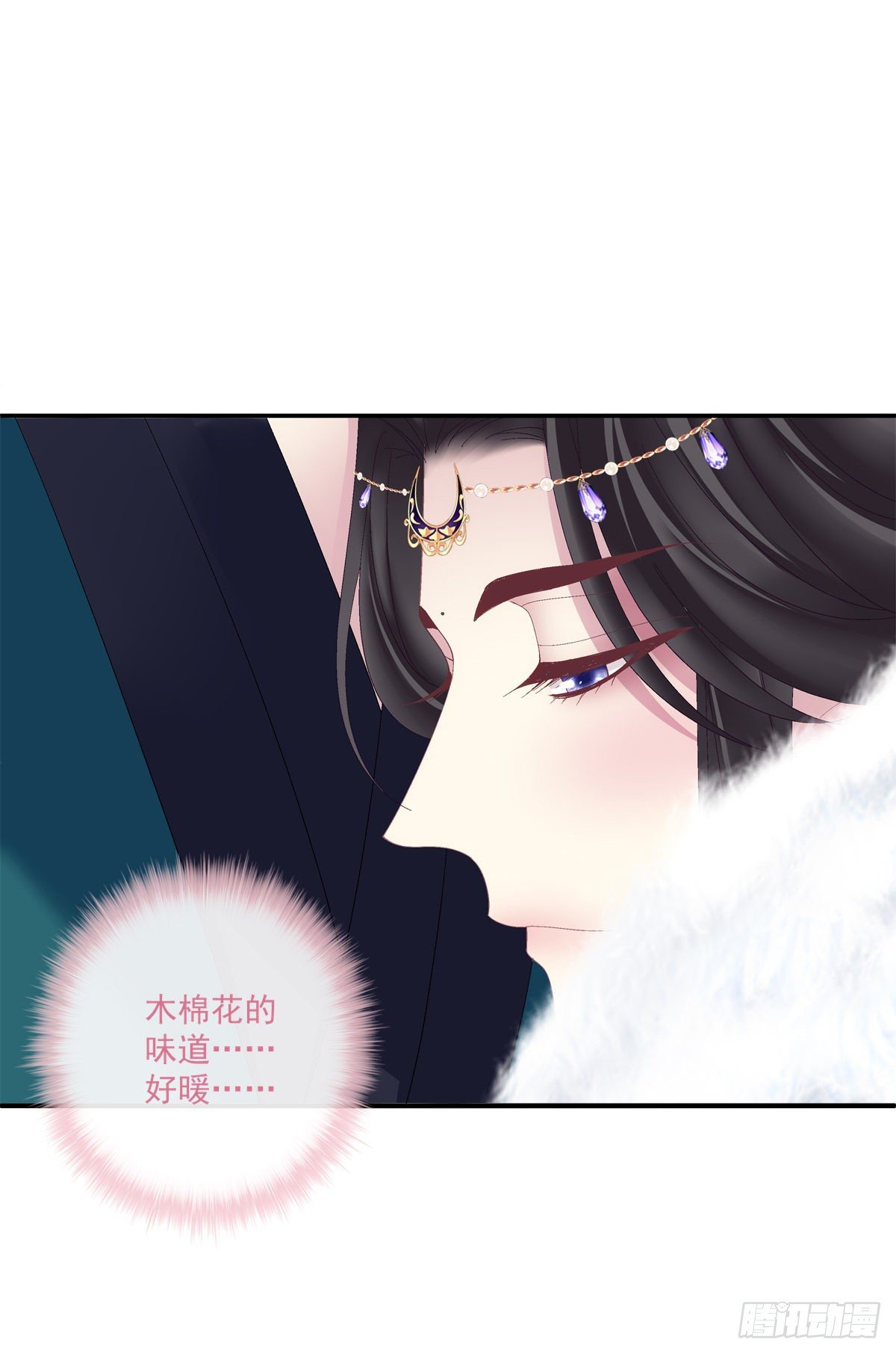 小芒果又撒娇啦！34