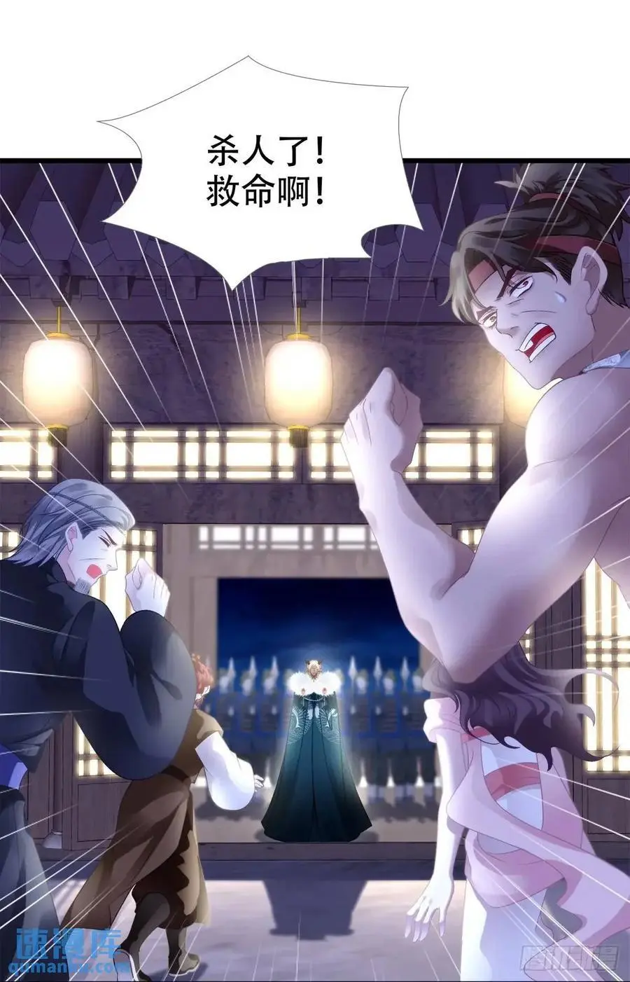 大蛇救美！31