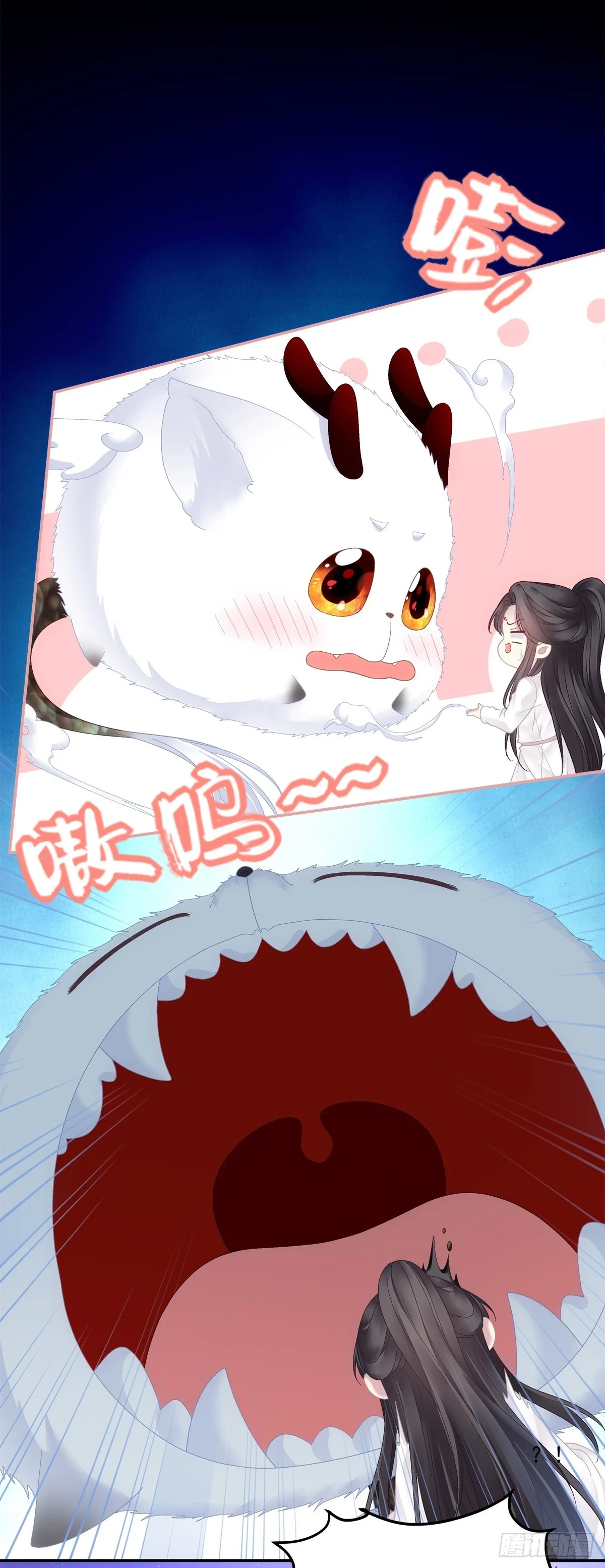 掉水里你先救谁？！5