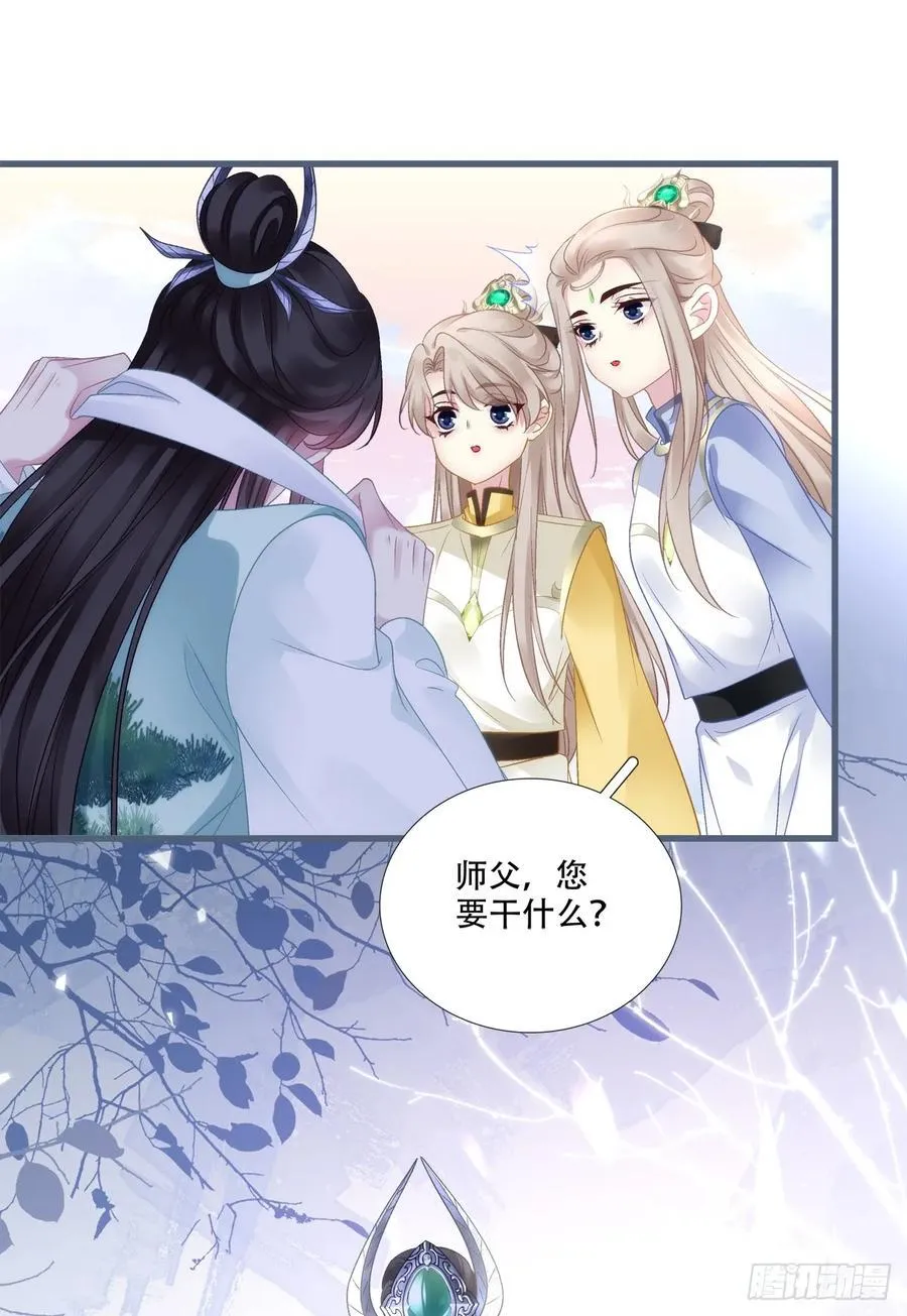 双子入梦！25