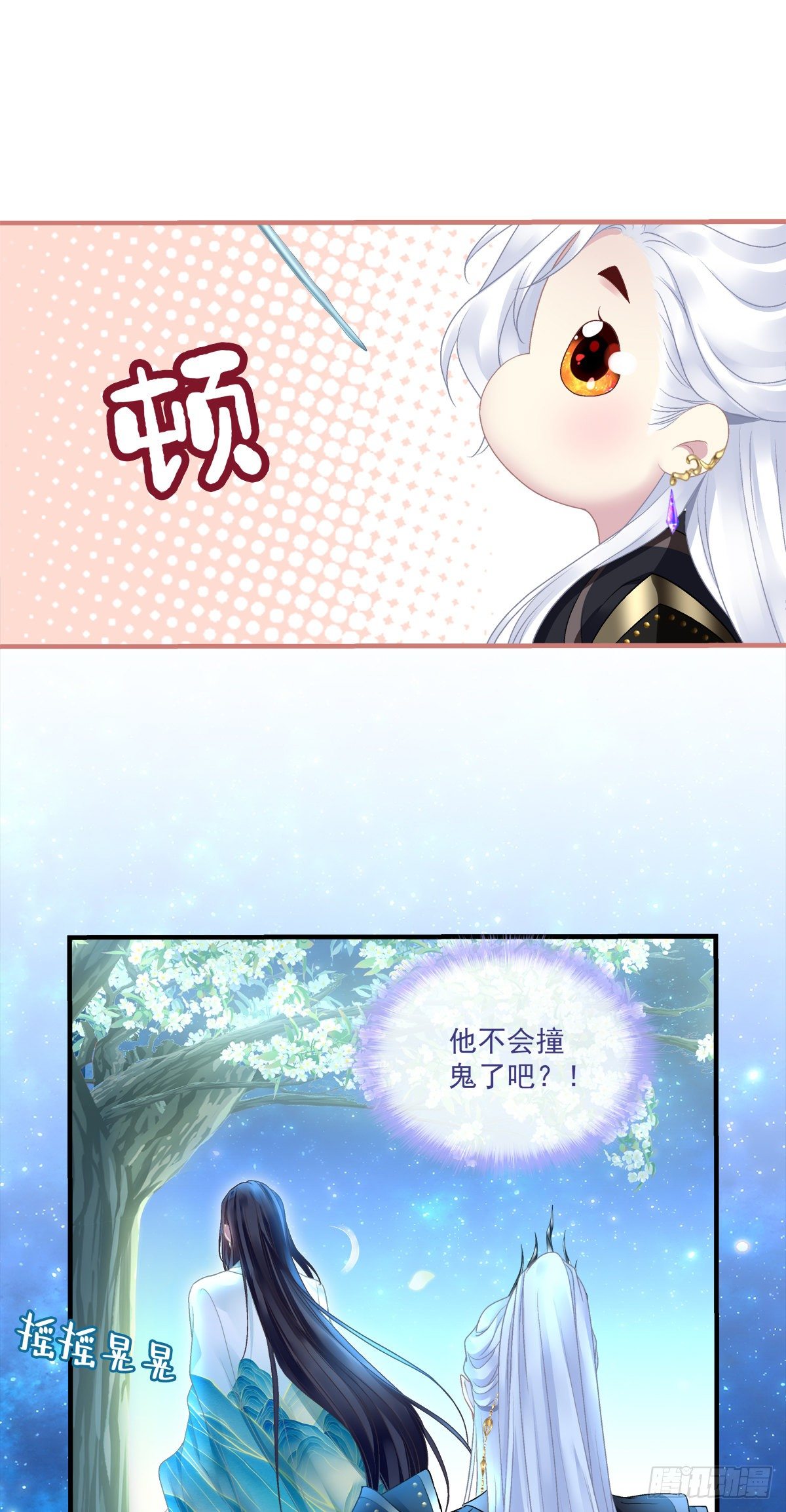 酒后乱xing！11