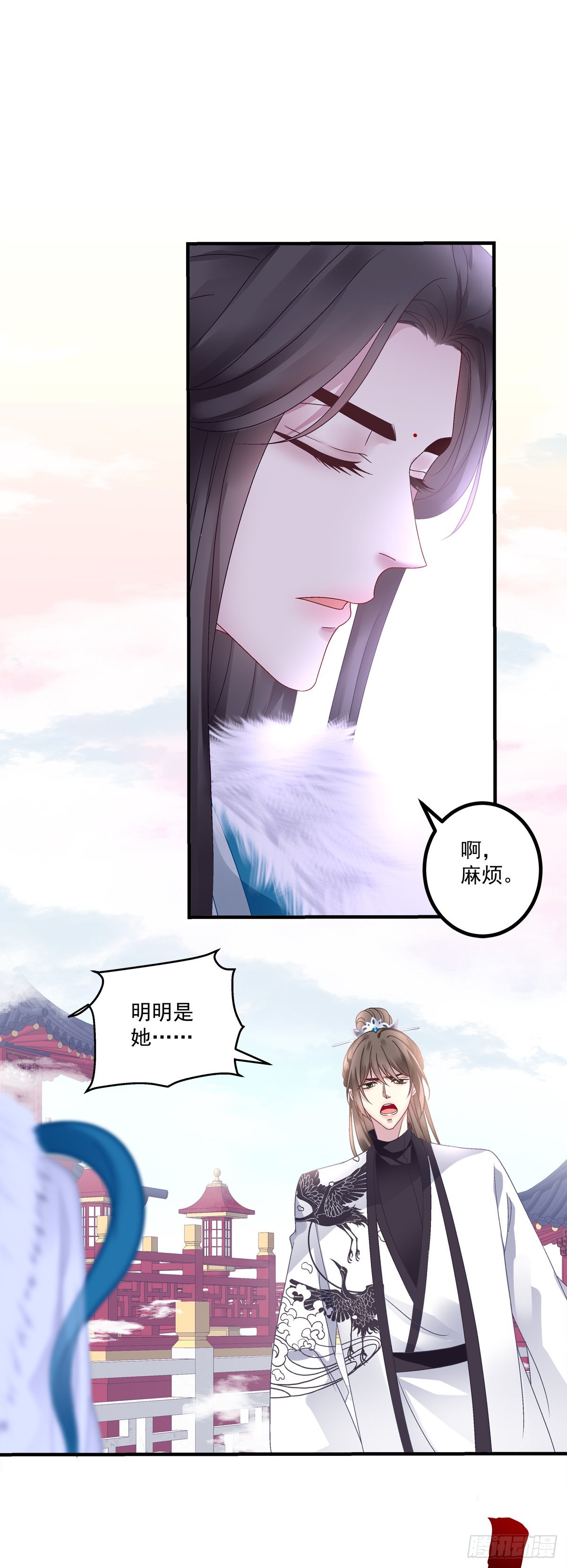 是谁收拾了谁？22