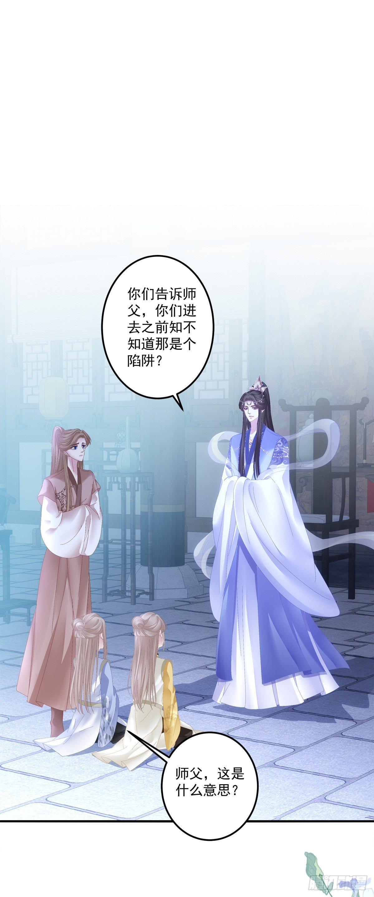 小芒果又撒娇啦！2