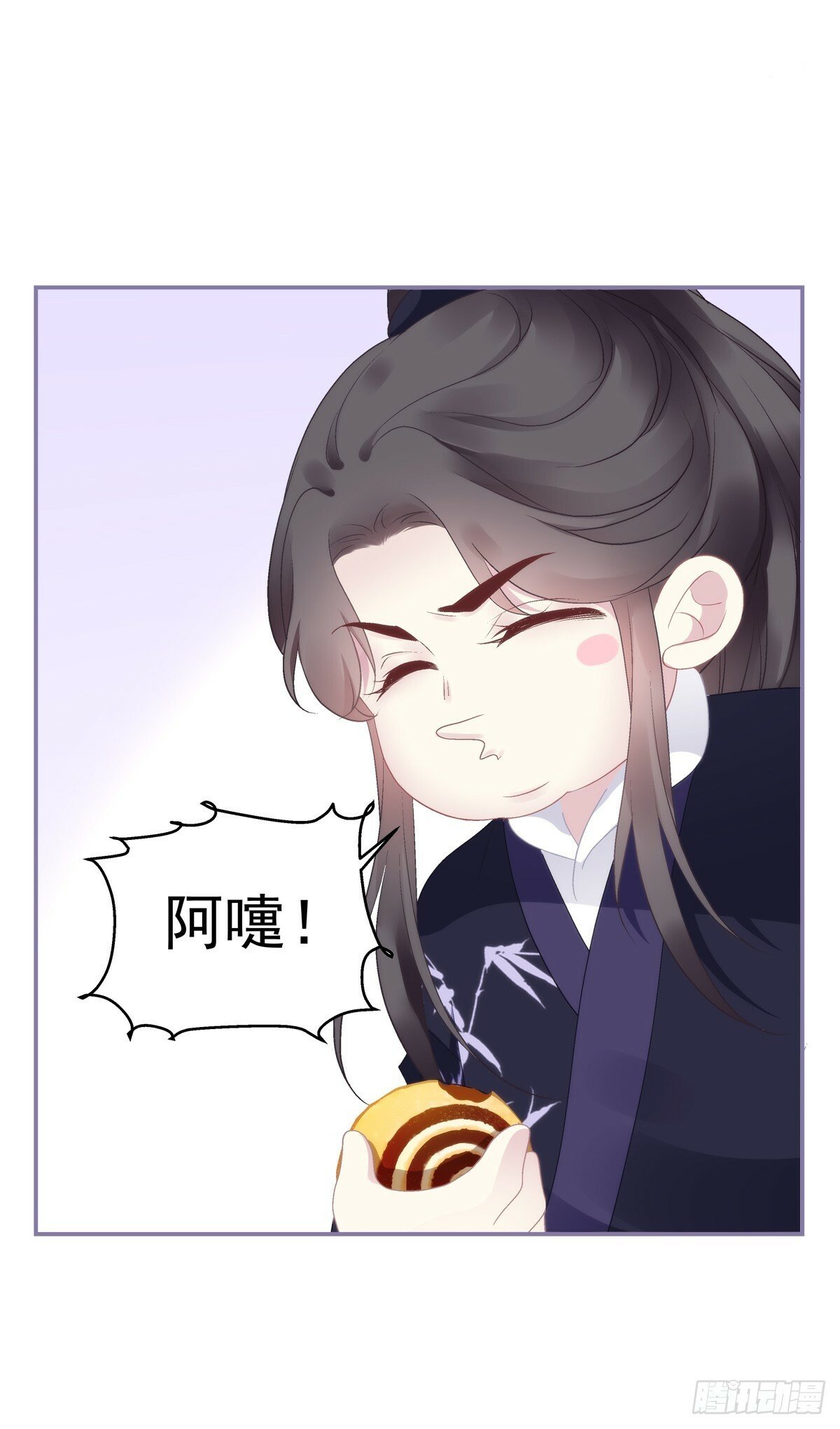 只有我最爱爹爹！13