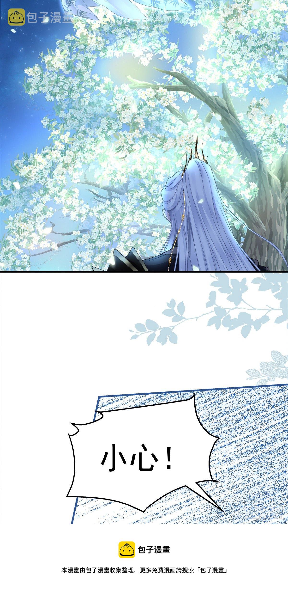 酒后乱xing！20