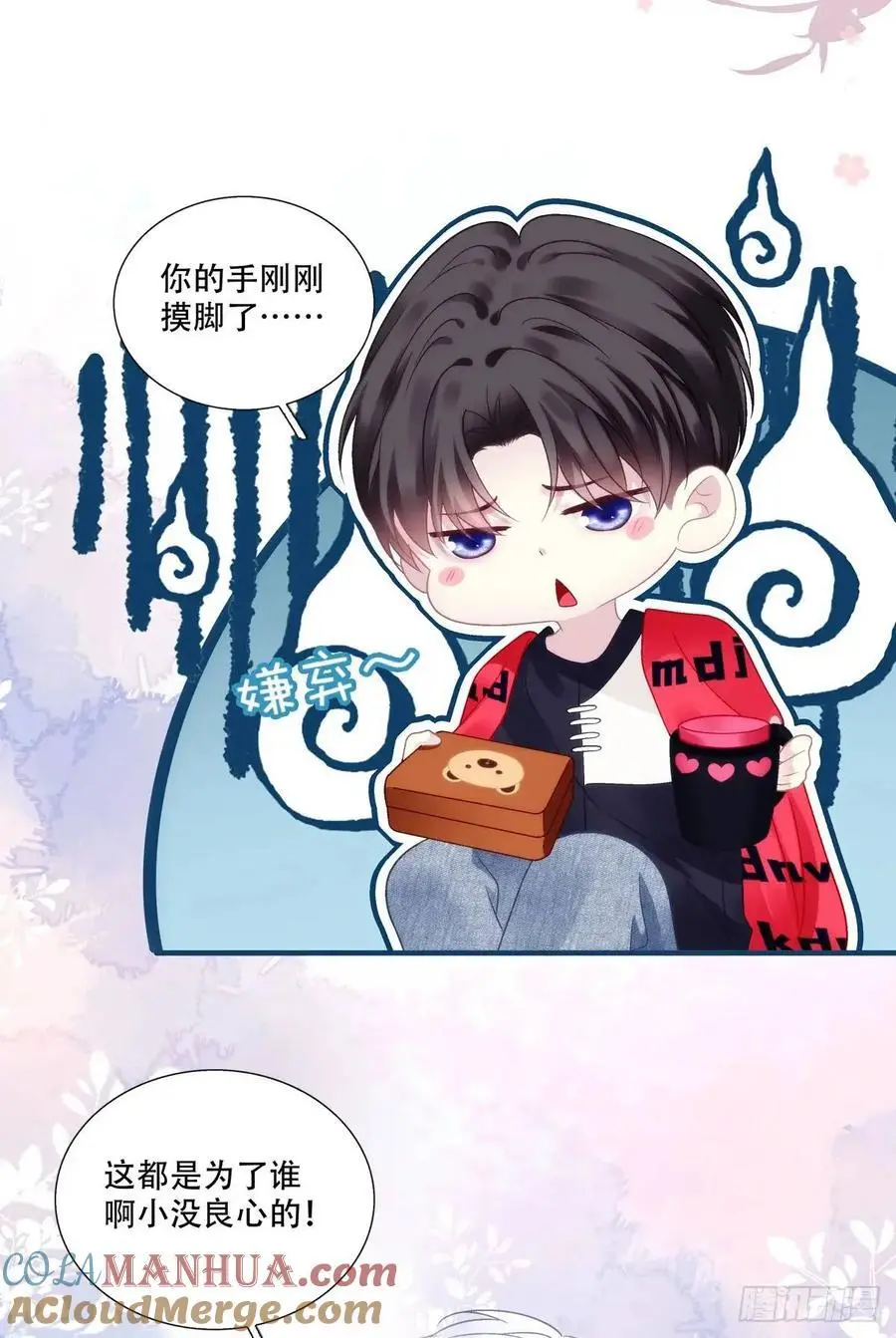 进度100%！12