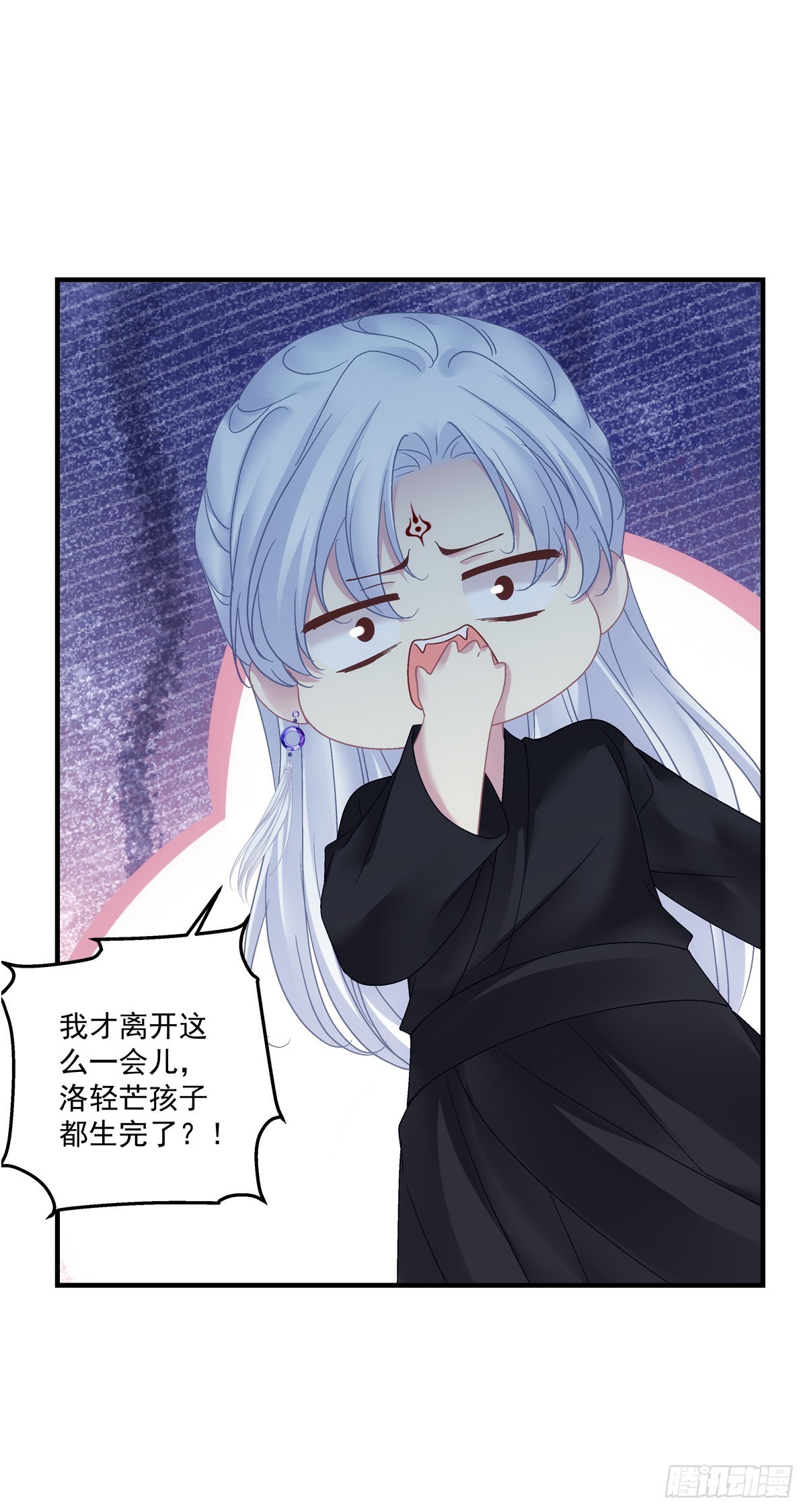 三人之争！7