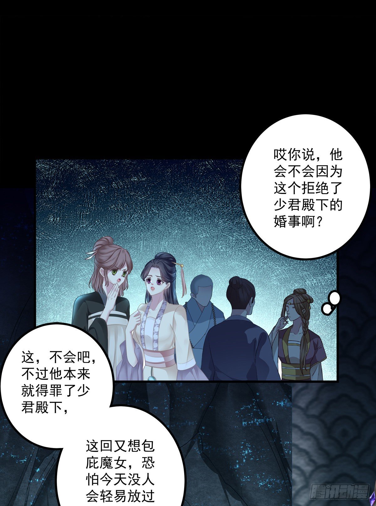 收服双胞胎！5
