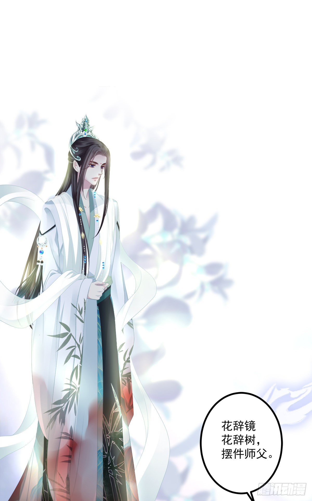 收服双胞胎！28