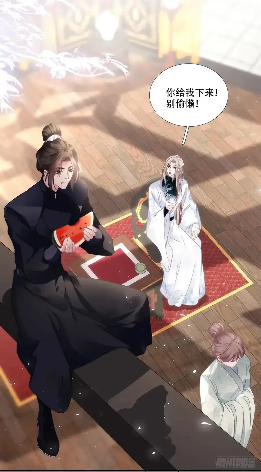 男扮女装进皇宫！！5