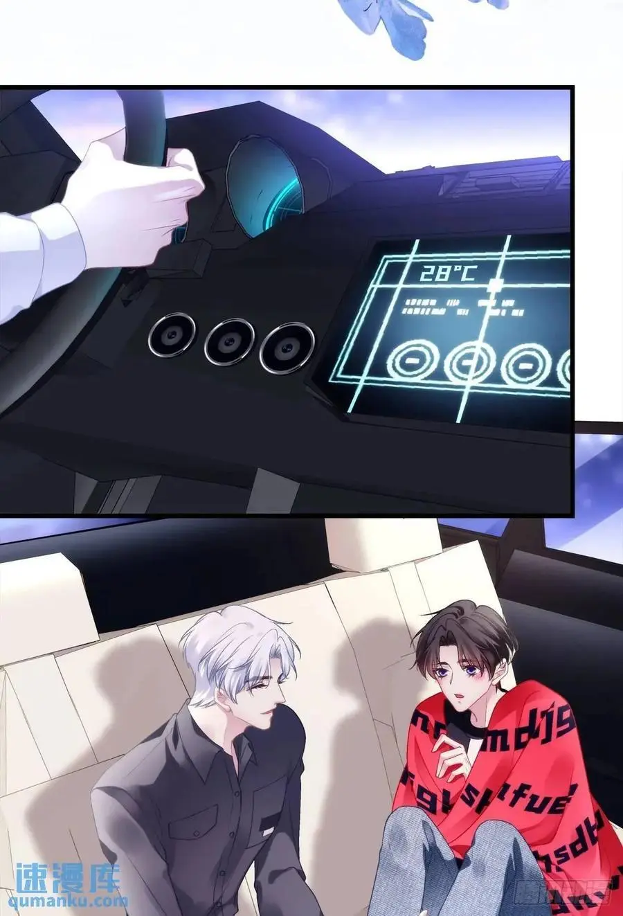 进度100%！9