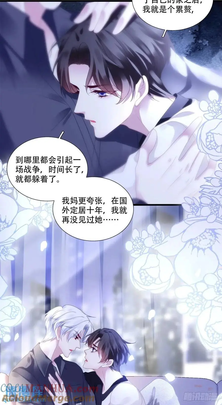 进度100%！20
