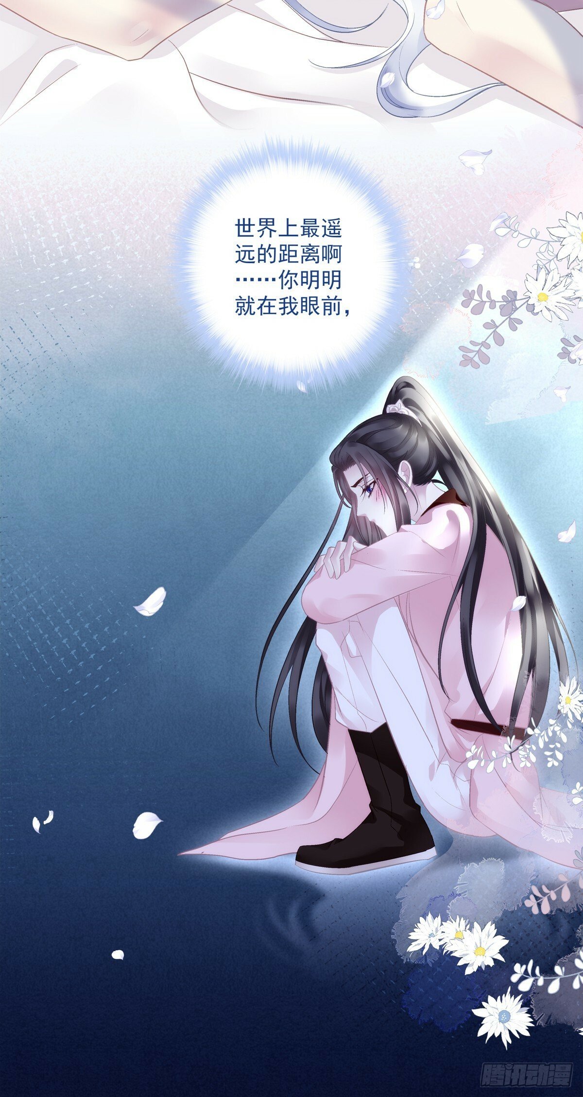 客官，需要搓背吗？！24