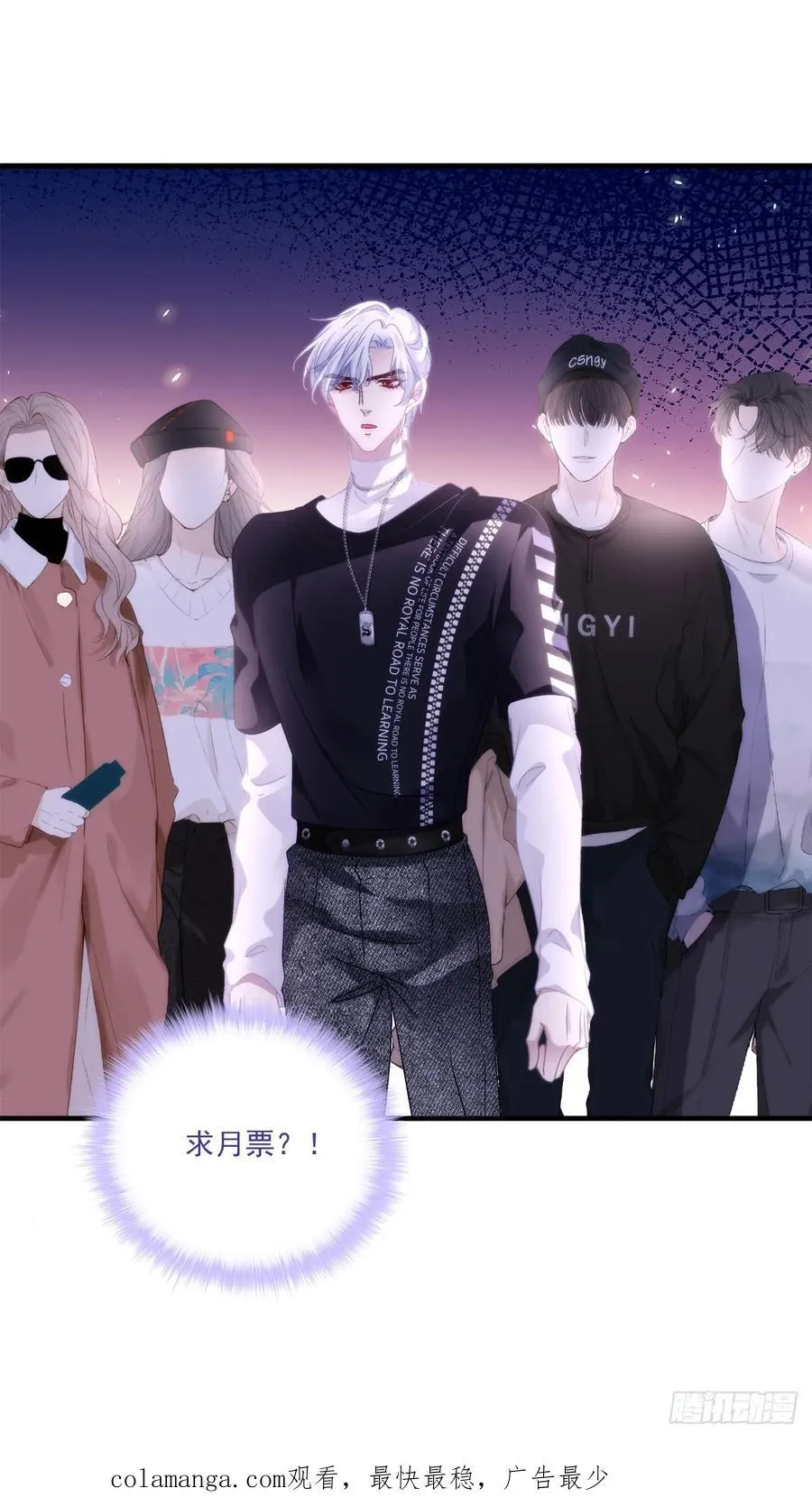 月亮代表我的心！39