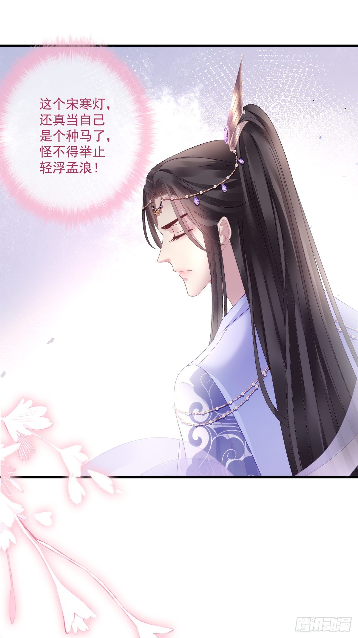 小芒果吃醋了！35