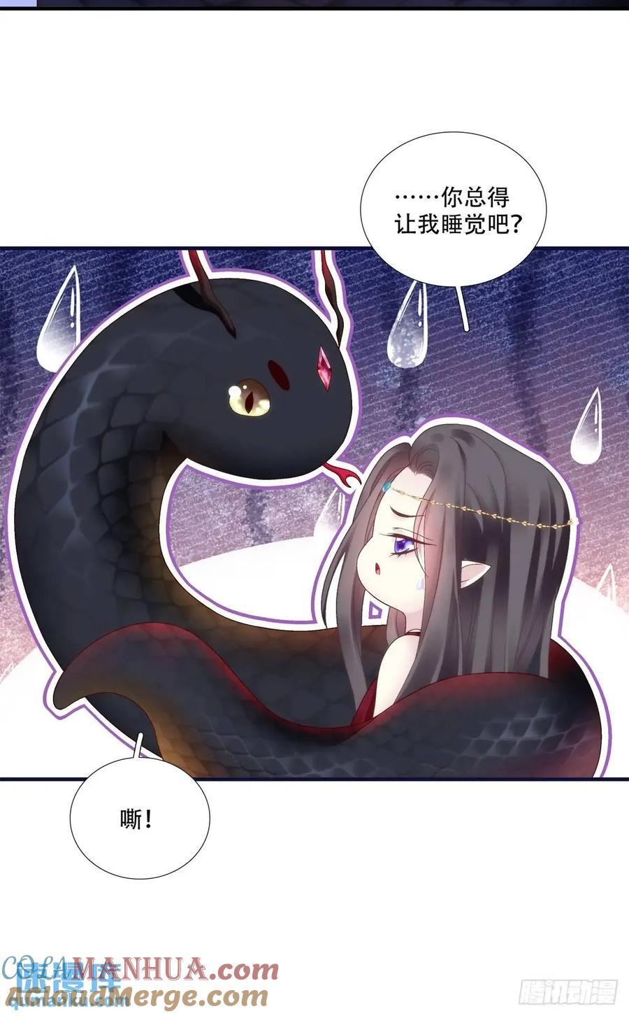 与你夜半之约！3