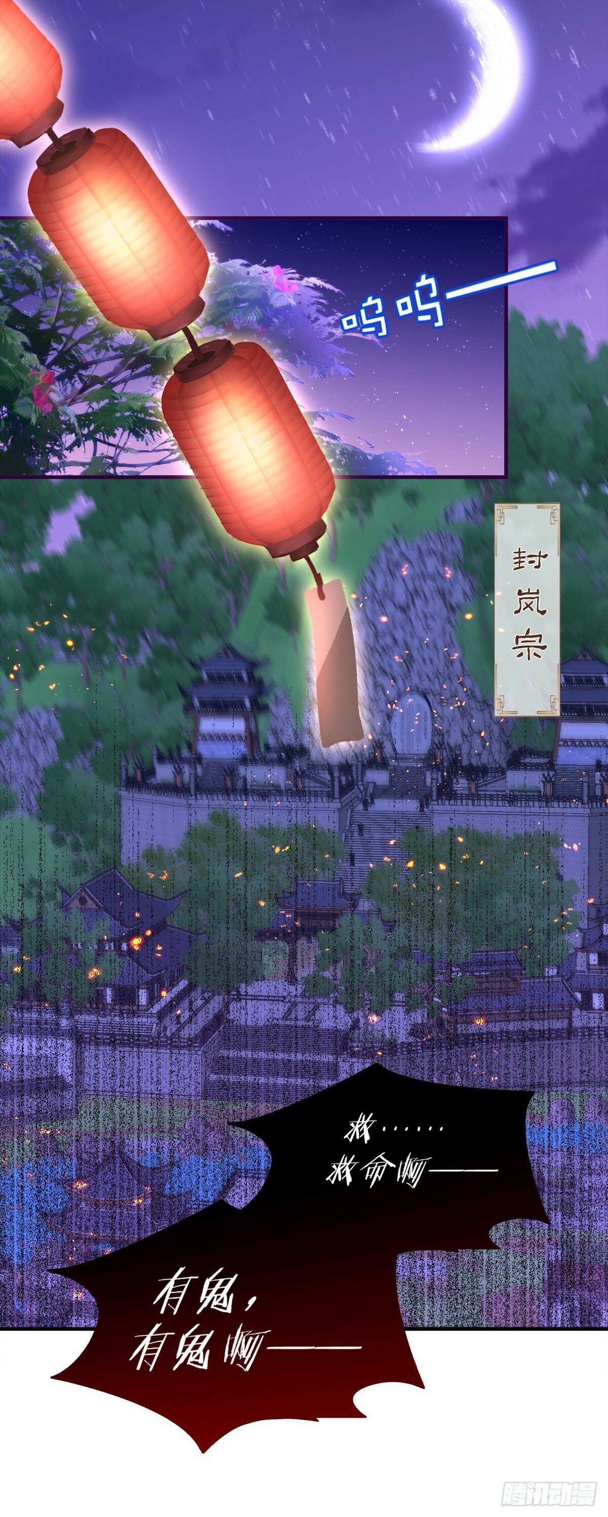 小貔貅现场抢人!30