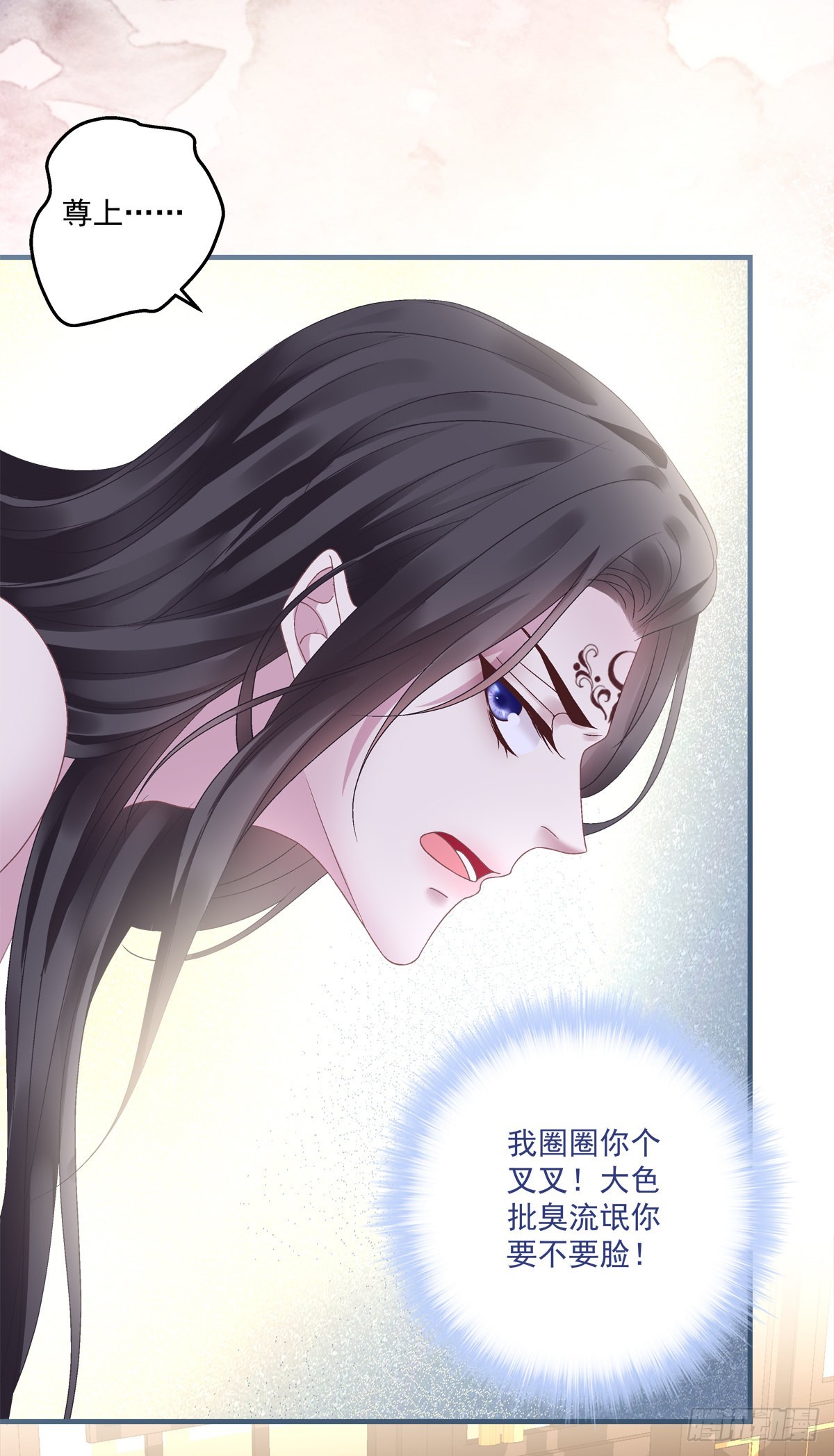 虎口能否脱险！11