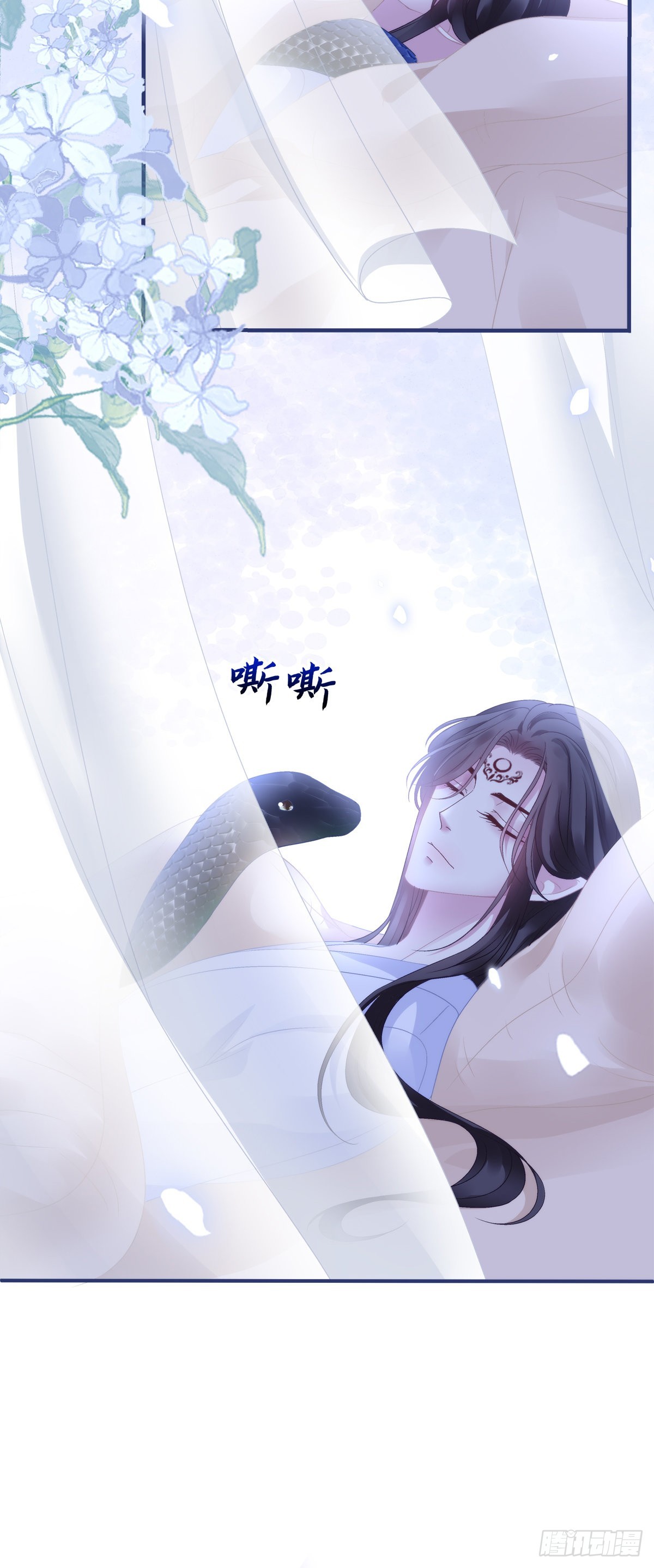 两人相遇！36