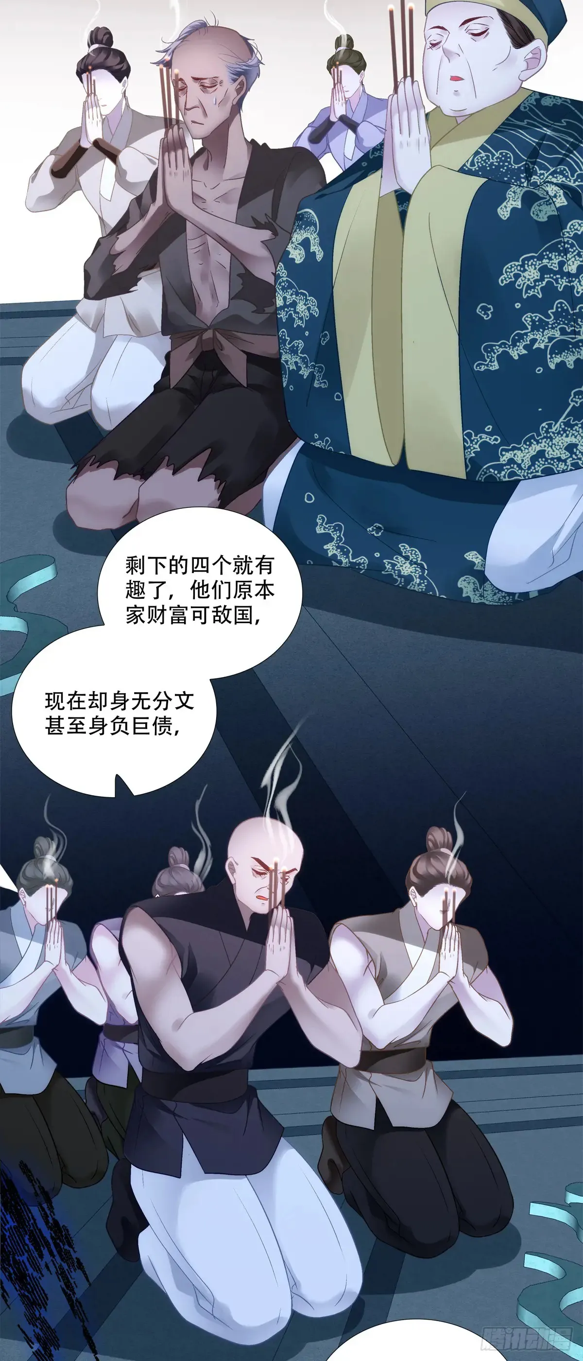 恢复记忆！6