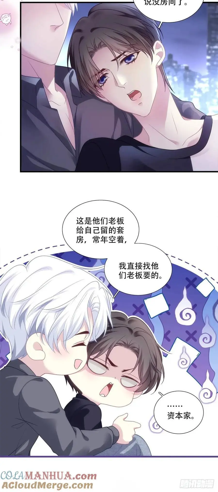 进度100%！16
