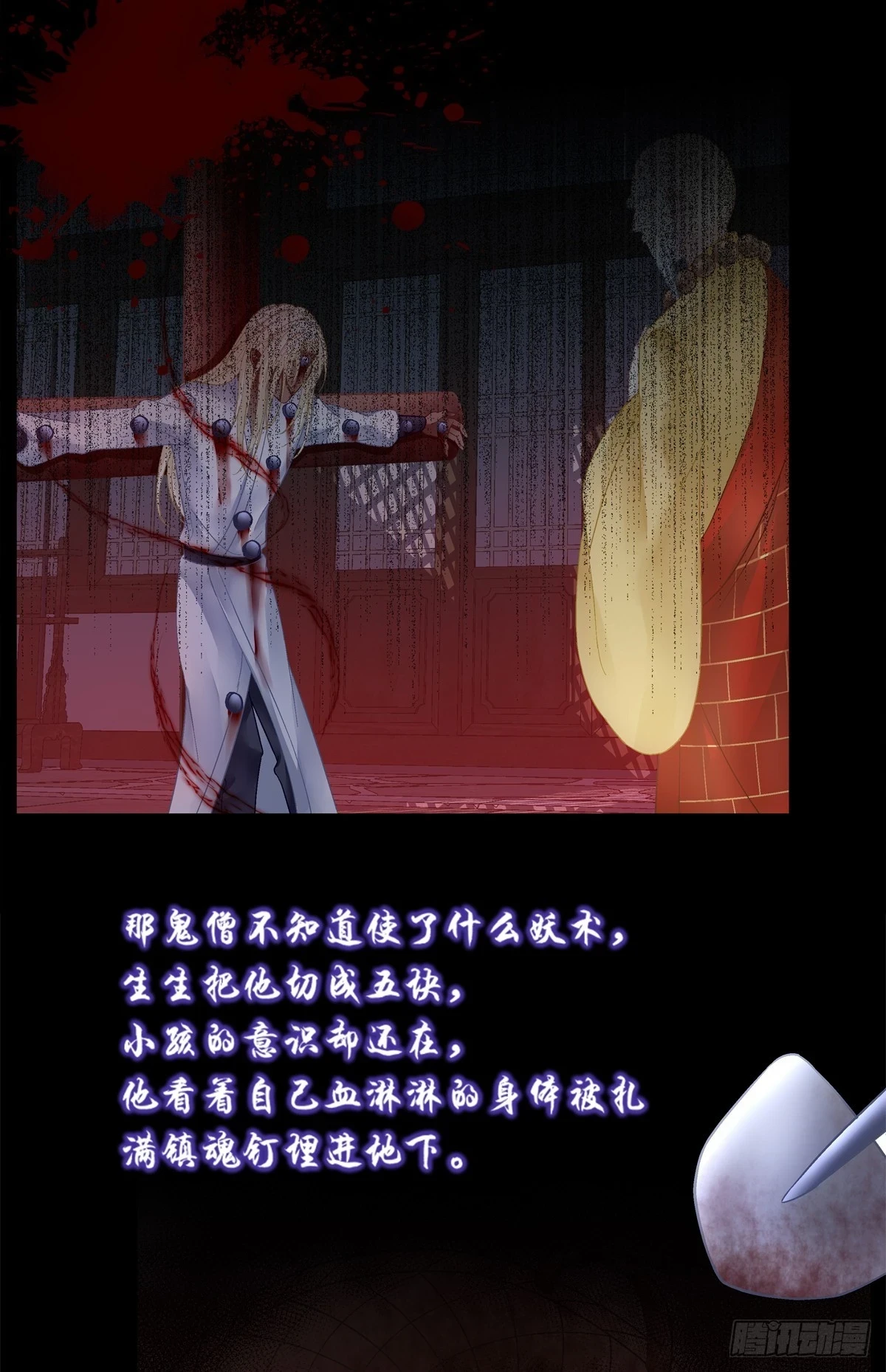 哥俩好啊！六六六啊！24