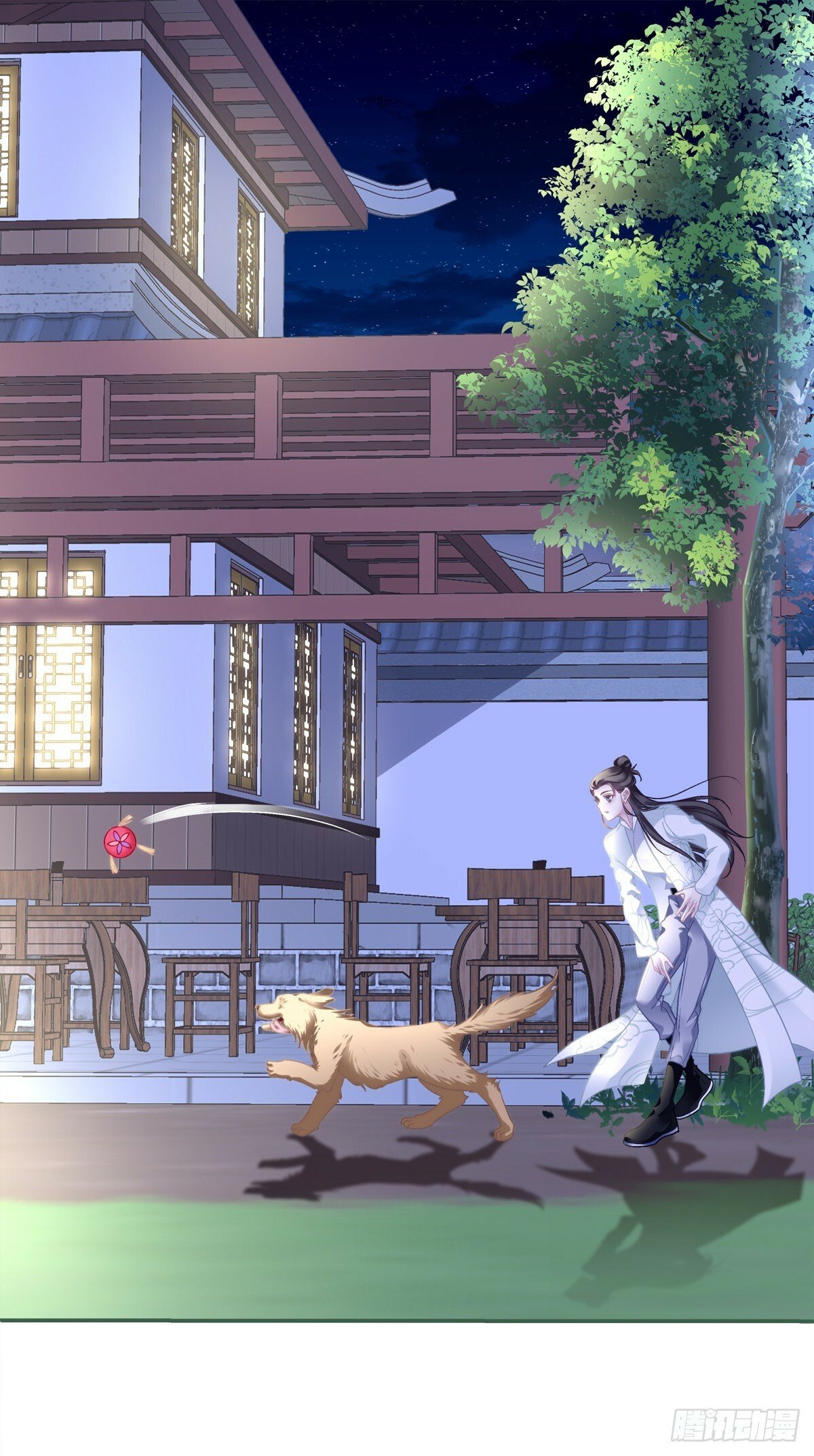 又见洛青芒！31