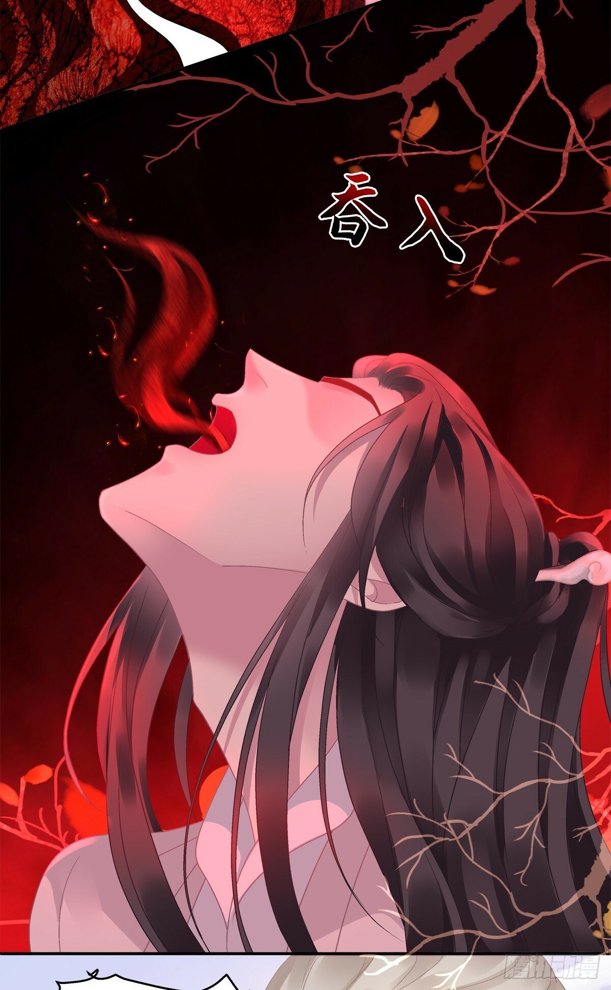 你的心意我都知道！14