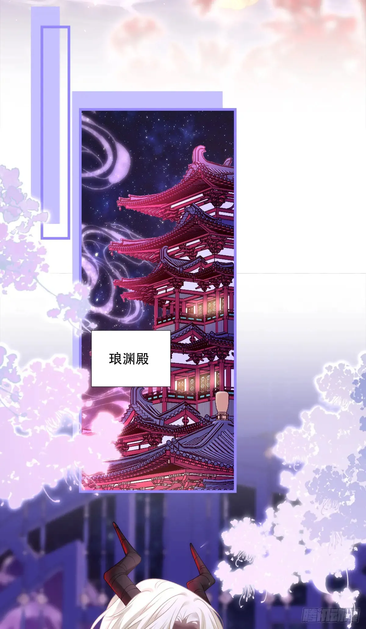 小芒果每天都在逃跑！33