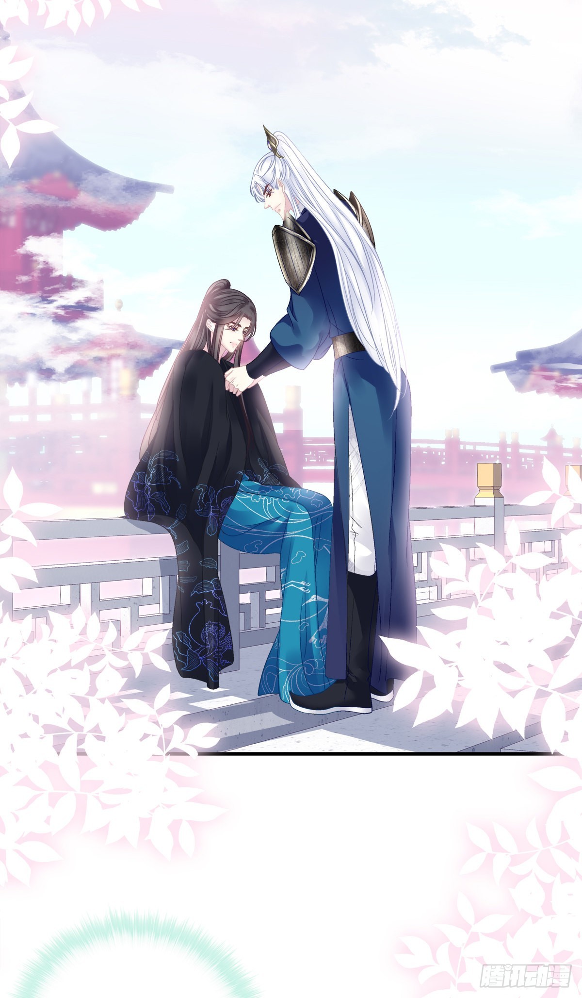 貔貅护妻！8