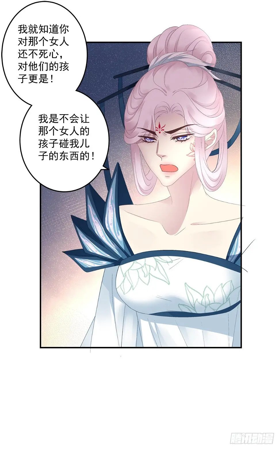 小芒果的新马甲！4