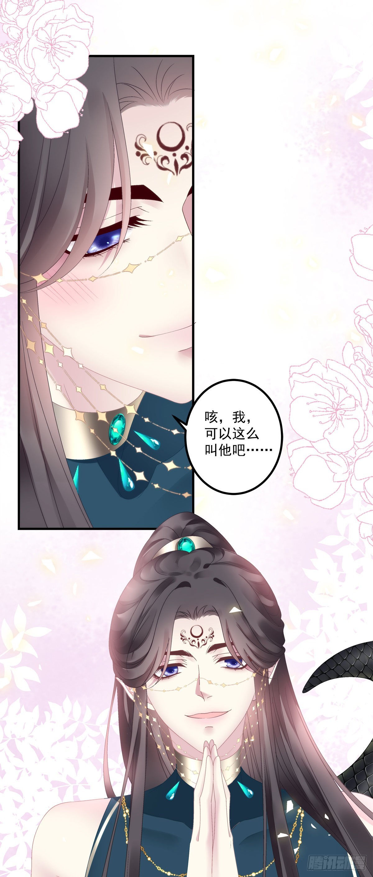 影帝芒果show！34