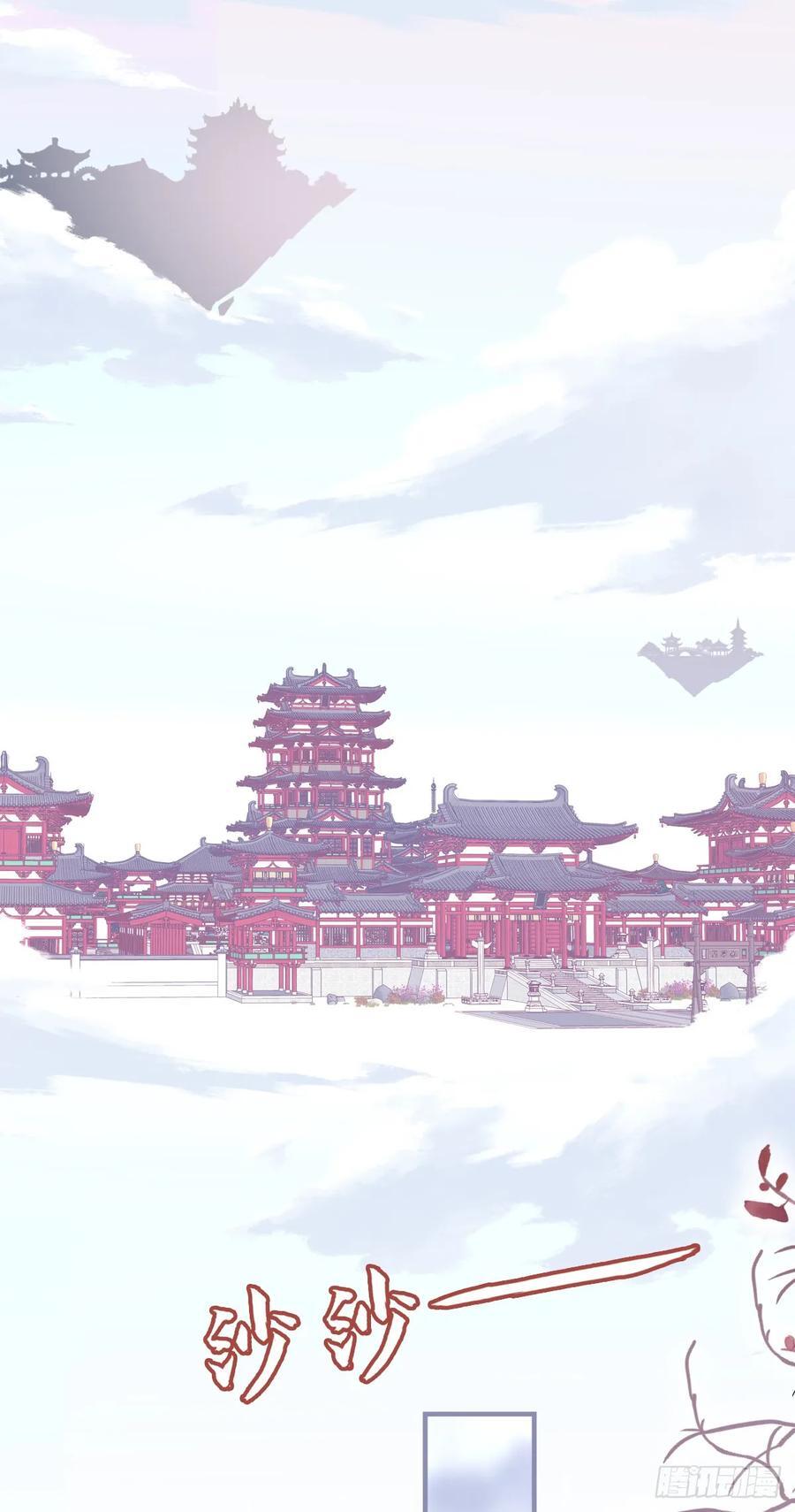 我想见他！40