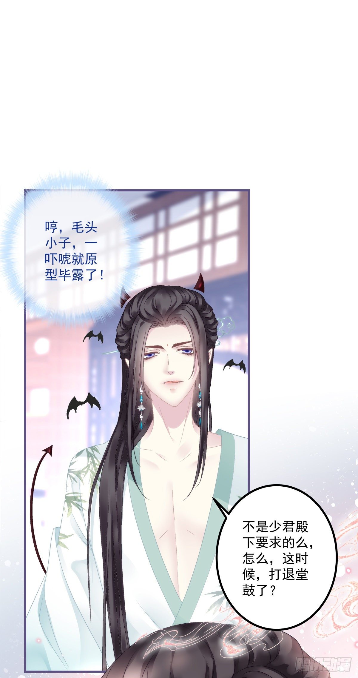 呜呜呜！我才不要吃你的...糖8